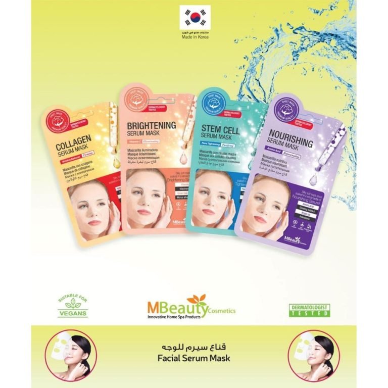 The best facial serum mask