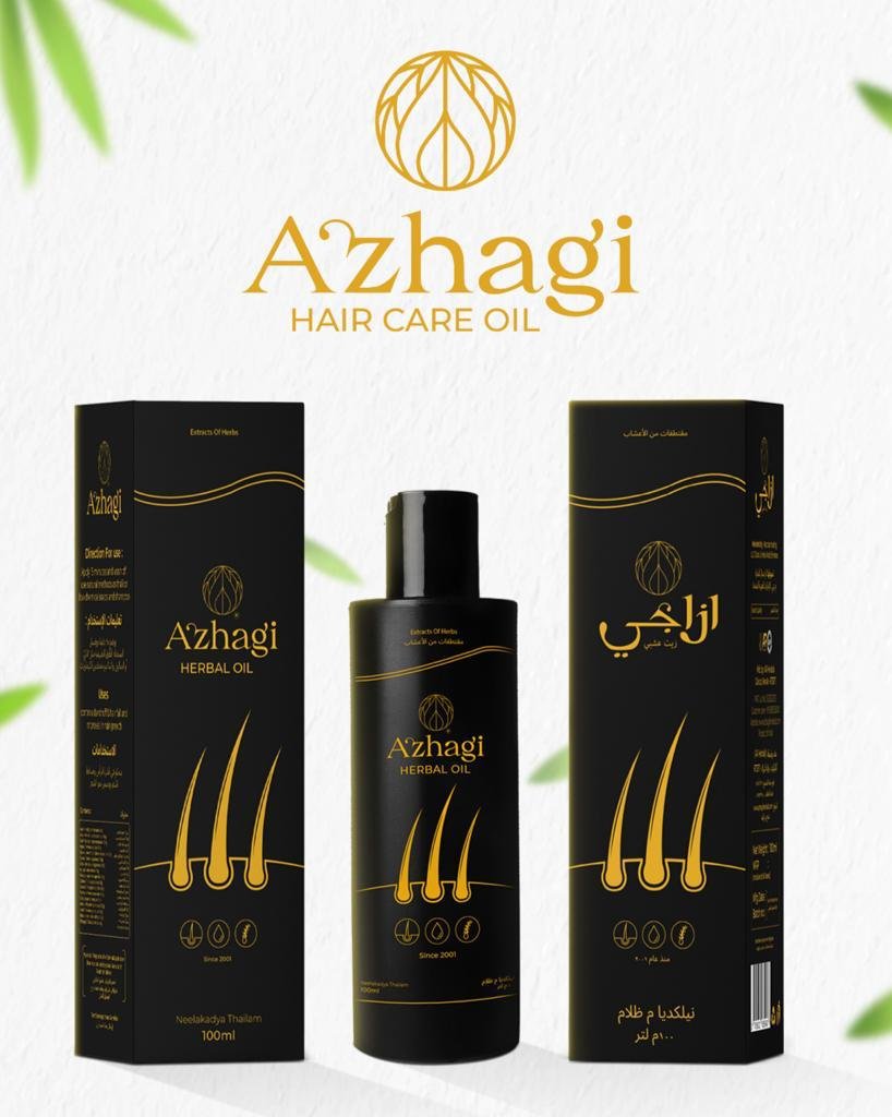 The best Hair Care Oil