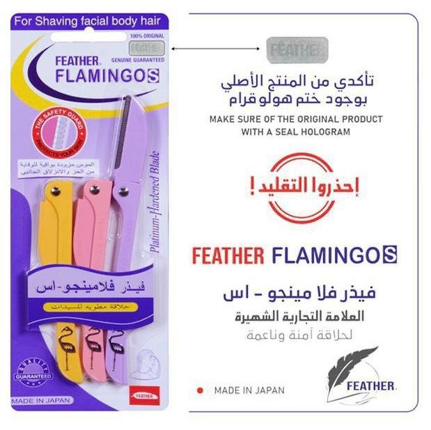 The Best For Shaving Facial Body Hair